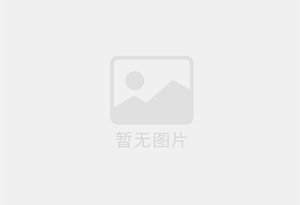 霍城电梯洋房126平，精装修，带储藏室